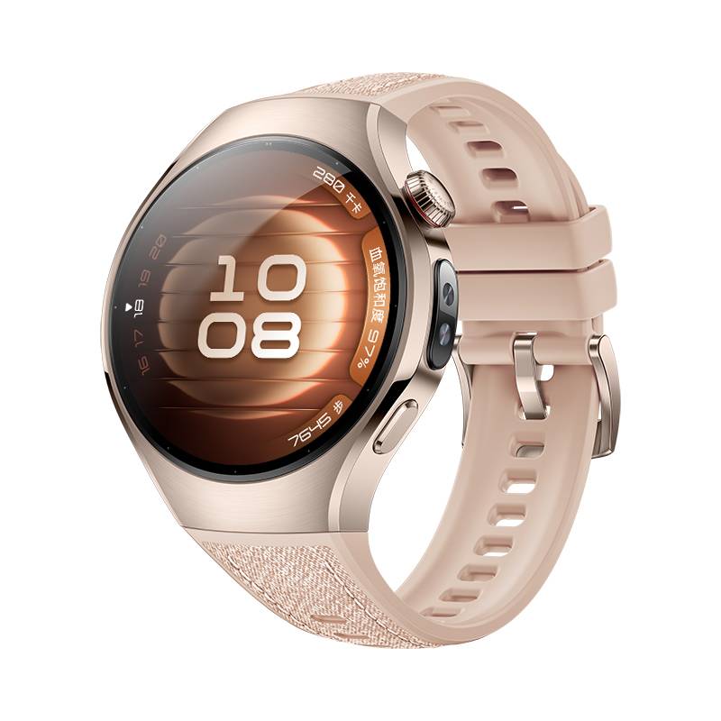 Smartwatch HUAWEI 55020EWW